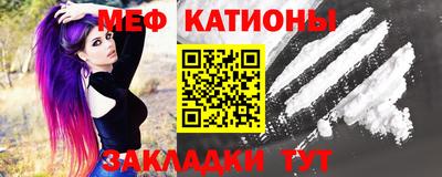 ешки Ачхой-Мартан