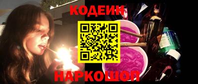 скорость mdpv Бердск