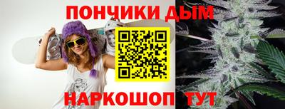 ешки Баксан