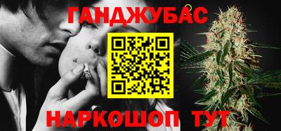 ешки Ачхой-Мартан