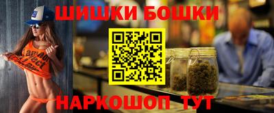 MDMA Premium VHQ Аша