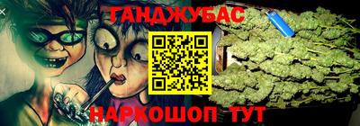 ешки Баксан
