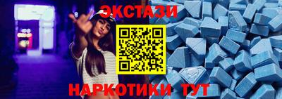 MDMA Premium VHQ Аша