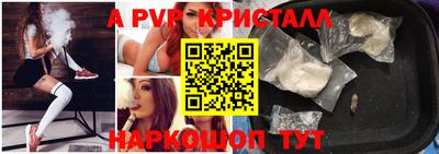 MDMA Premium VHQ Аша