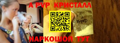 ешки Ачхой-Мартан