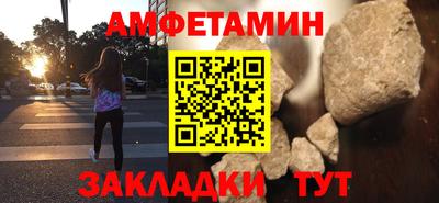 кокаин VHQ Белореченск