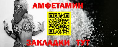 скорость mdpv Бердск