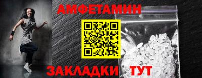 ешки Ачхой-Мартан