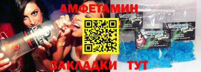 ешки Ачхой-Мартан