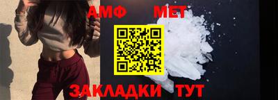ешки Ачхой-Мартан