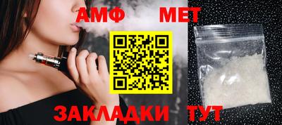 ешки Ачхой-Мартан