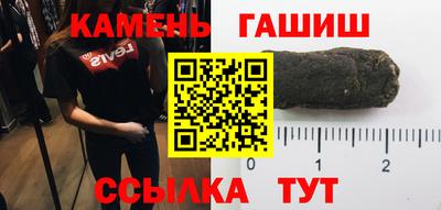ешки Ачхой-Мартан