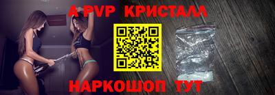 MDMA Premium VHQ Аша